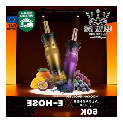 AL FAKHER 60K – Einweg-Vape mit 60.000 Zügen